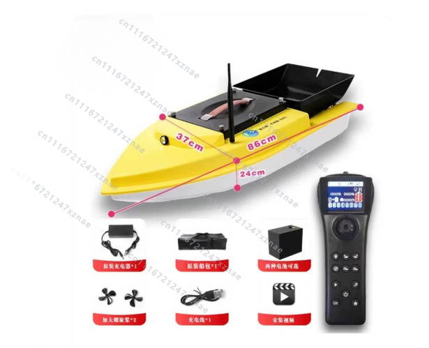 Barca da Pesca con GPS S90 12V - Fish Finder recensione e prezzo