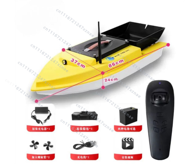 Barca da Pesca con GPS S90 12V - Fish Finder recensione e prezzo