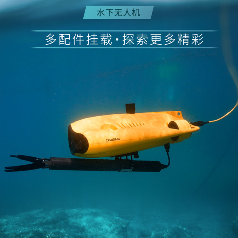 l'attrezzatura di salvataggio  - Fish Finder recensione e prezzo