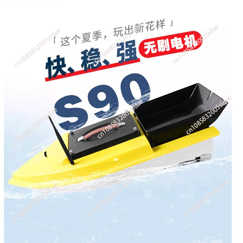 Barca Telecomandata per Pesca  - Fish Finder recensione e prezzo
