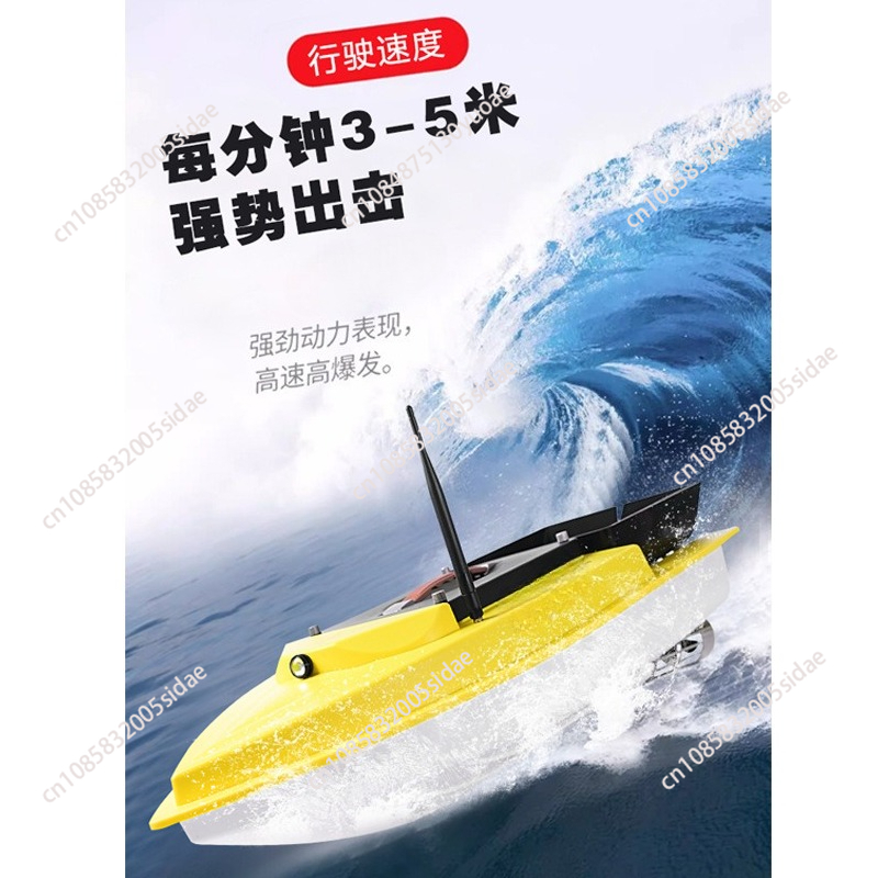 Barca Telecomandata per Pesca  - Fish Finder recensione e prezzo