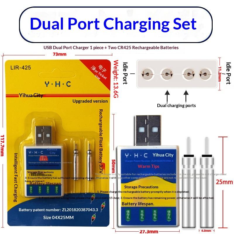 Nuovo Set di Accessori per Pes - Fish Finder Charger recensione e prezzo