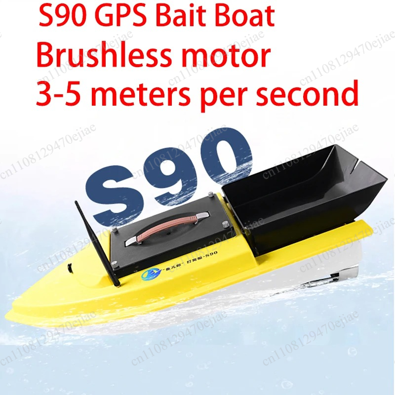 Barca Telecomandata S90 12V co - Fish Finder recensione e prezzo